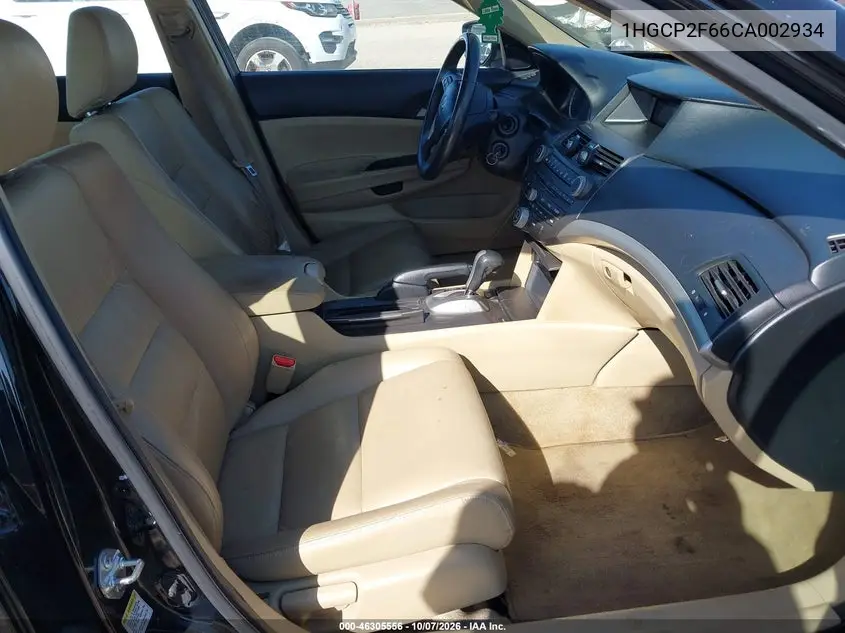 2012 HONDA ACCORD VIN 1HGCP2F66CA002934 — фото 5