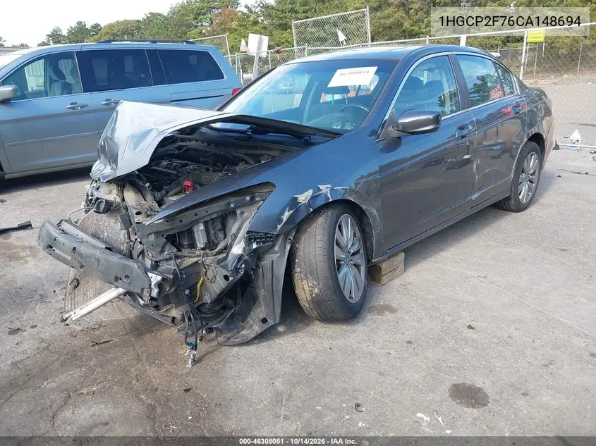 2012 HONDA ACCORD VIN 1HGCP2F76CA148694 — фото 2