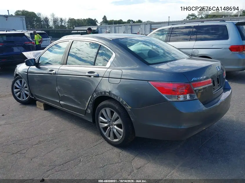 2012 HONDA ACCORD VIN 1HGCP2F76CA148694 — фото 3
