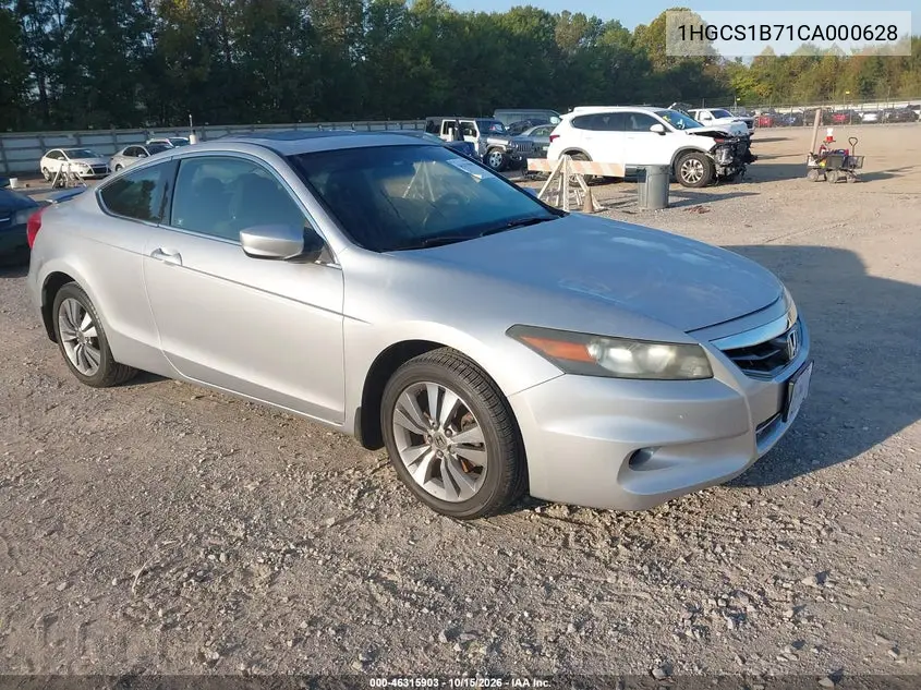 HONDA ACCORD 2012, VIN 1HGCS1B71CA000628