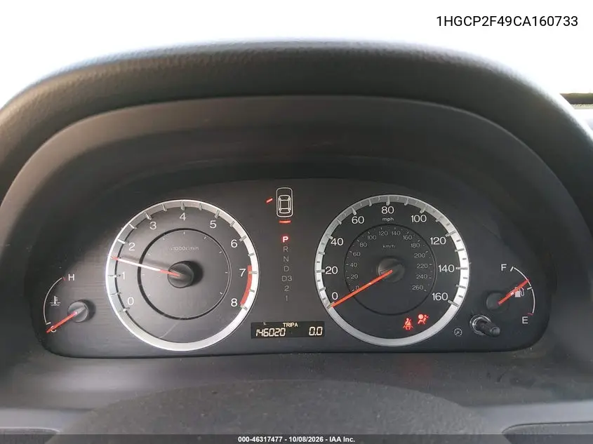 2012 HONDA ACCORD VIN 1HGCP2F49CA160733 — фото 7