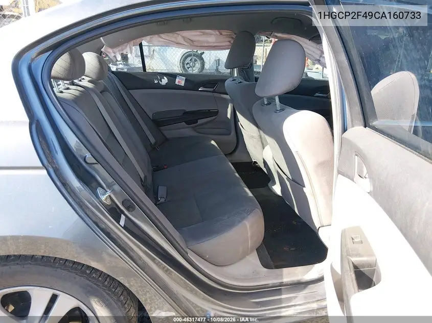 2012 HONDA ACCORD VIN 1HGCP2F49CA160733 — фото 8