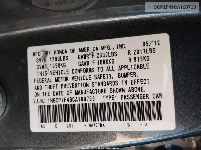 2012 HONDA ACCORD VIN 1HGCP2F49CA160733 — фото 9