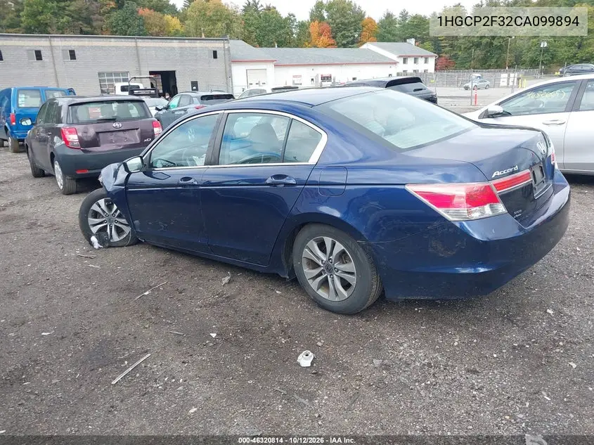 2012 HONDA ACCORD VIN 1HGCP2F32CA099894 — фото 3