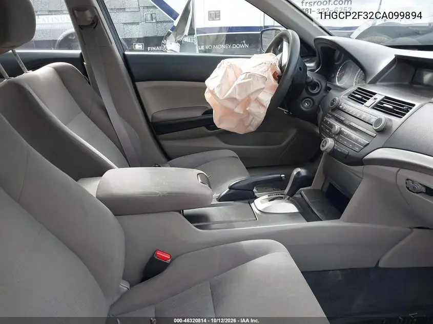2012 HONDA ACCORD VIN 1HGCP2F32CA099894 — фото 5
