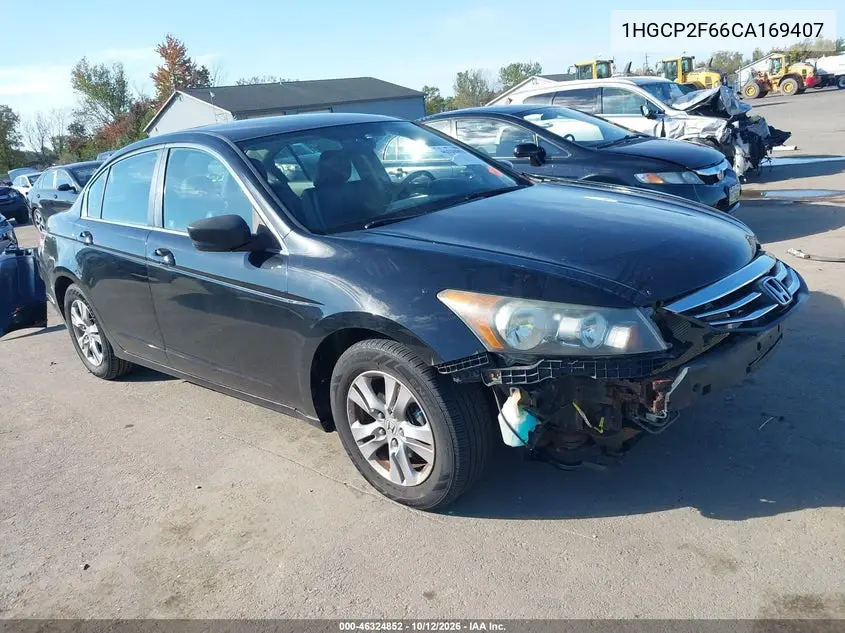 HONDA ACCORD 2012, VIN 1HGCP2F66CA169407