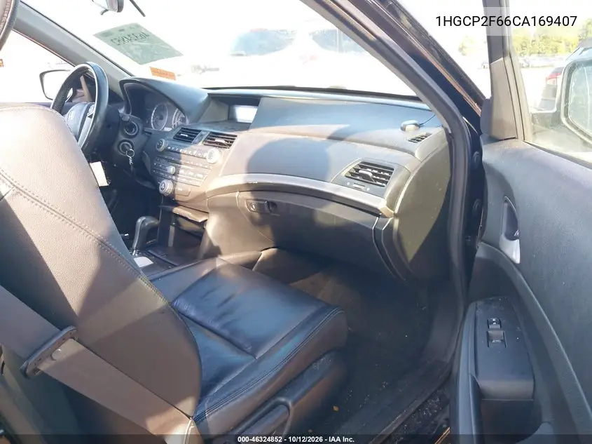 2012 HONDA ACCORD VIN 1HGCP2F66CA169407 — фото 5