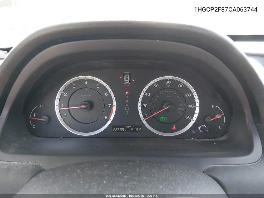 2012 HONDA ACCORD VIN 1HGCP2F87CA063744 — фото 7