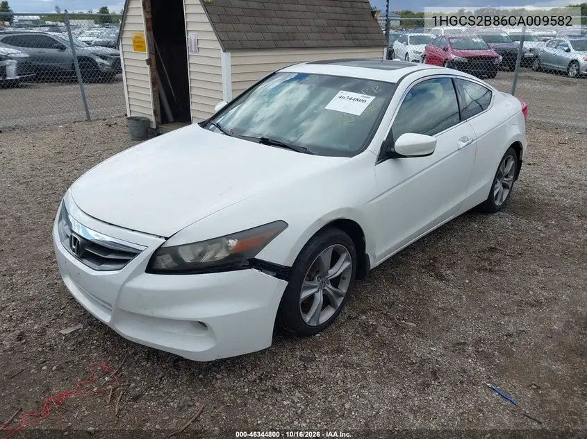 2012 HONDA ACCORD VIN 1HGCS2B86CA009582 — фото 2