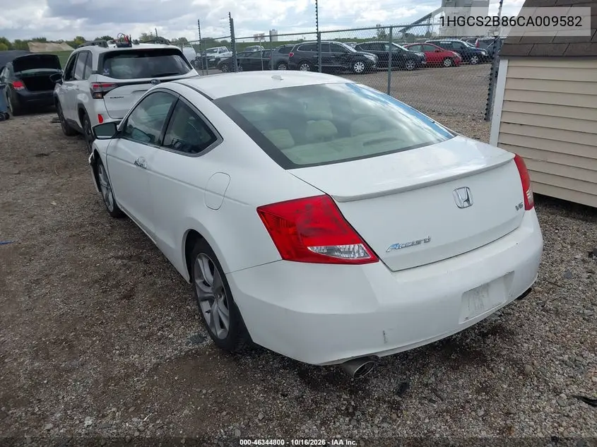 2012 HONDA ACCORD VIN 1HGCS2B86CA009582 — фото 3