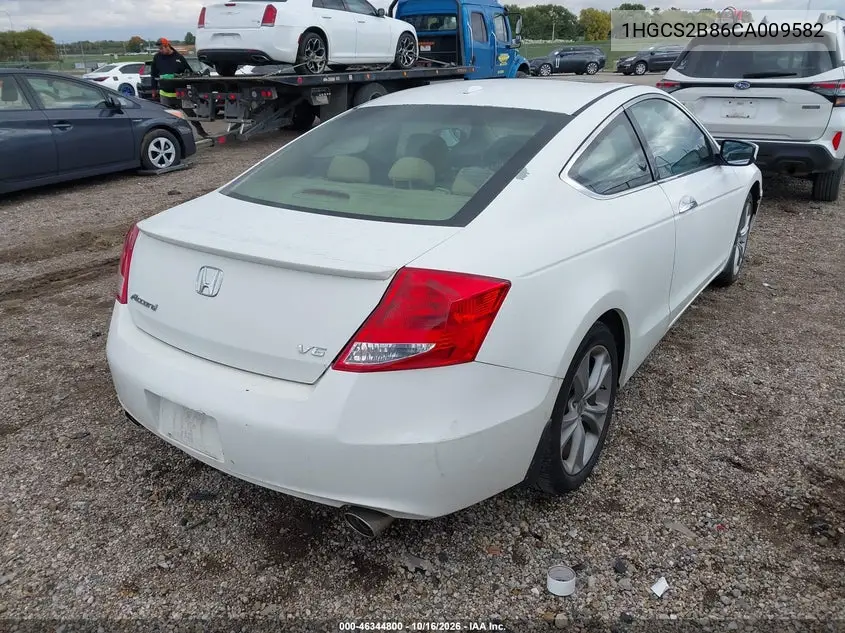 2012 HONDA ACCORD VIN 1HGCS2B86CA009582 — фото 4