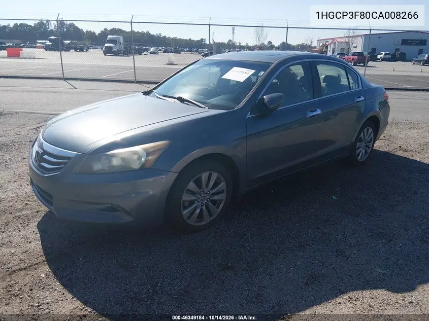 2012 HONDA ACCORD VIN 1HGCP3F80CA008266 — фото 2