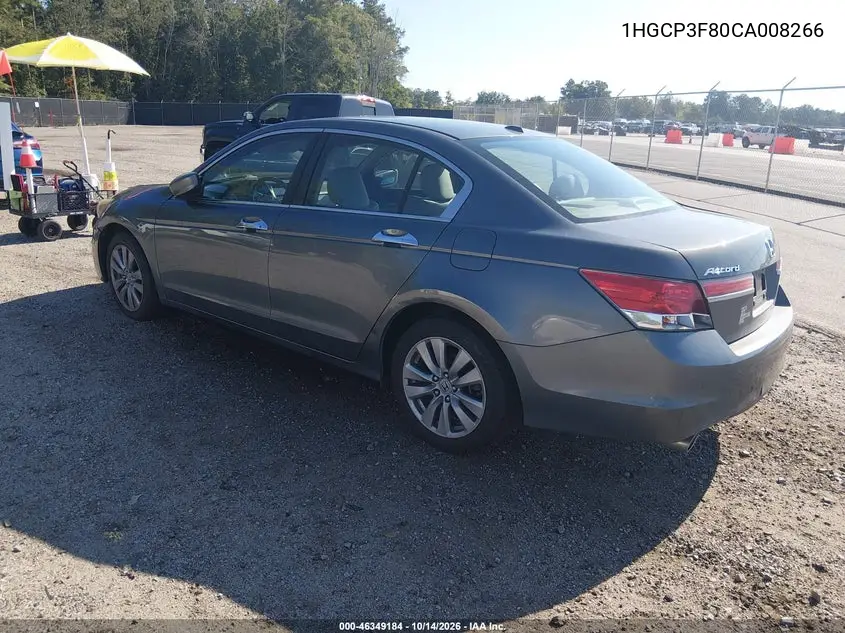2012 HONDA ACCORD VIN 1HGCP3F80CA008266 — фото 3