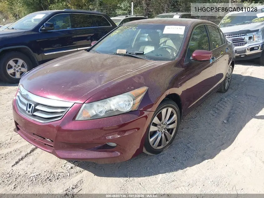 2012 HONDA ACCORD VIN 1HGCP3F86CA041028 — фото 2