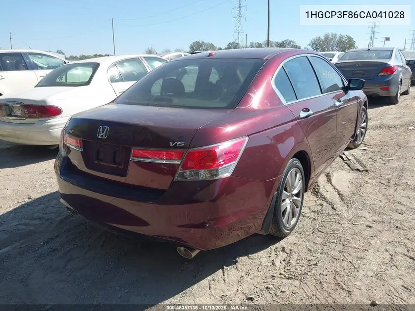 2012 HONDA ACCORD VIN 1HGCP3F86CA041028 — фото 4