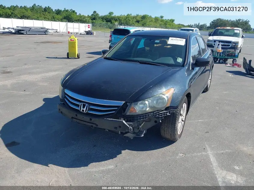 2012 HONDA ACCORD VIN 1HGCP2F39CA031270 — фото 2