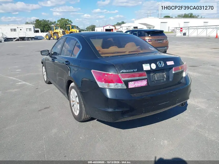 2012 HONDA ACCORD VIN 1HGCP2F39CA031270 — фото 3
