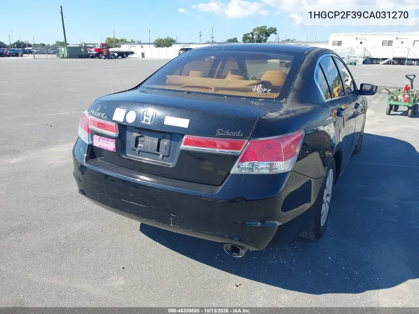 2012 HONDA ACCORD VIN 1HGCP2F39CA031270 — фото 4