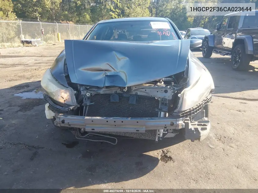 2012 HONDA ACCORD VIN 1HGCP2F36CA023644 — фото 5
