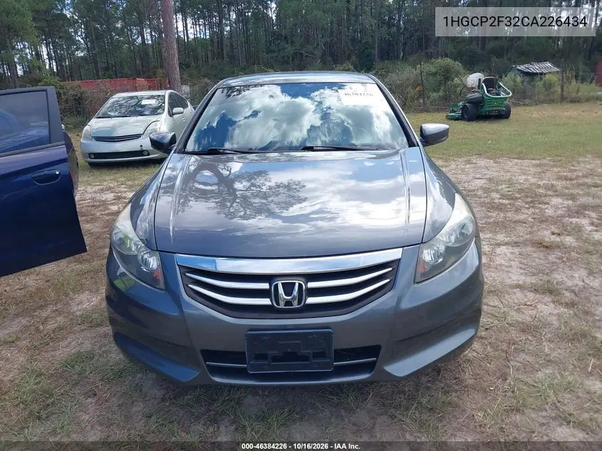 2012 HONDA ACCORD VIN 1HGCP2F32CA226434 — фото 12