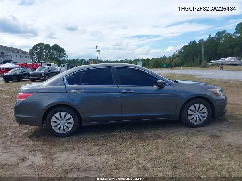 2012 HONDA ACCORD VIN 1HGCP2F32CA226434 — фото 13