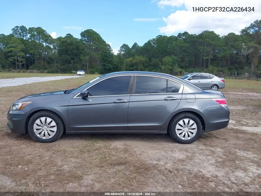 2012 HONDA ACCORD VIN 1HGCP2F32CA226434 — фото 14
