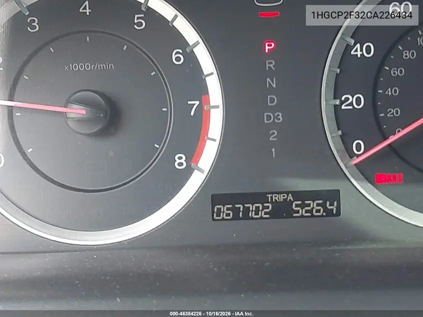 2012 HONDA ACCORD VIN 1HGCP2F32CA226434 — фото 15