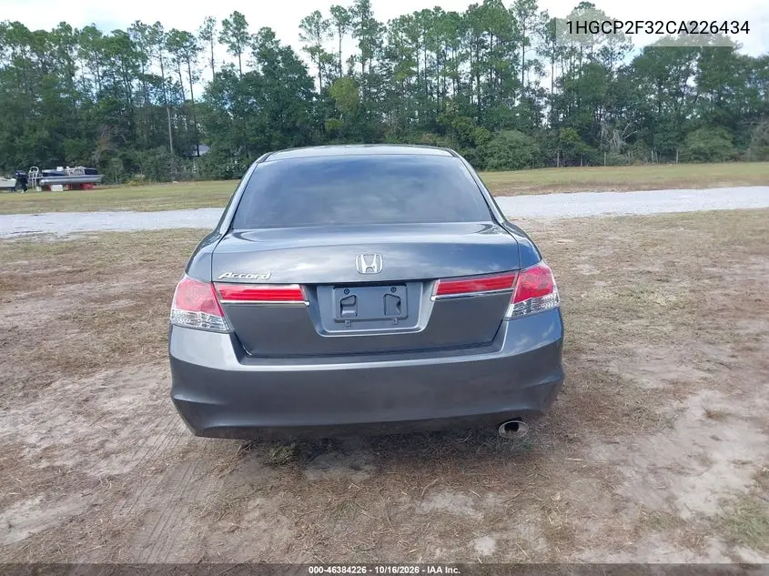2012 HONDA ACCORD VIN 1HGCP2F32CA226434 — фото 16