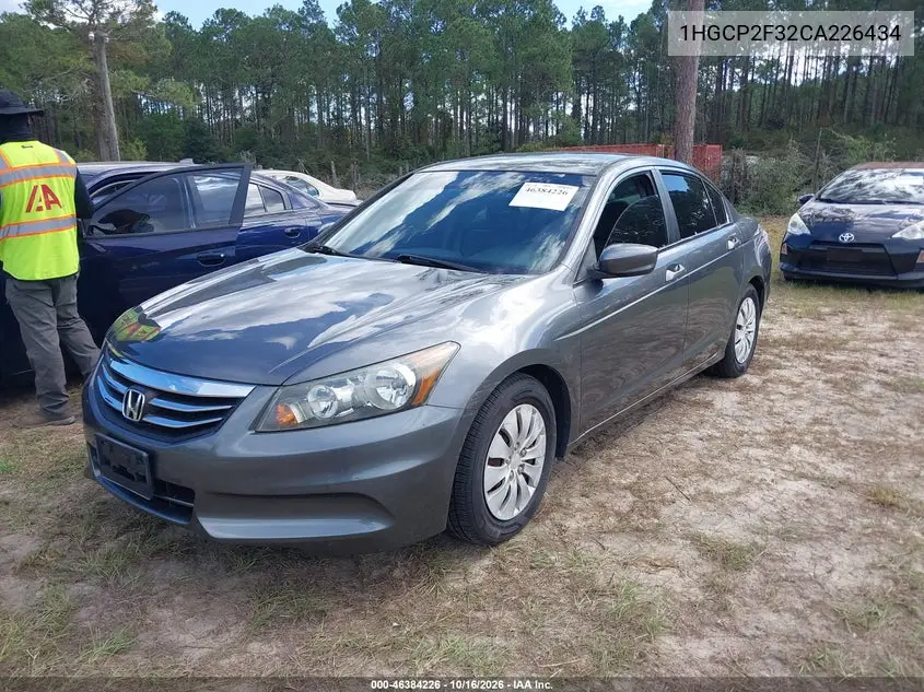 2012 HONDA ACCORD VIN 1HGCP2F32CA226434 — фото 2