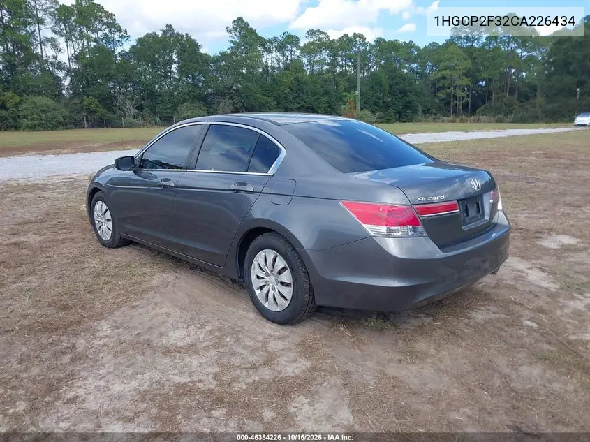 2012 HONDA ACCORD VIN 1HGCP2F32CA226434 — фото 3