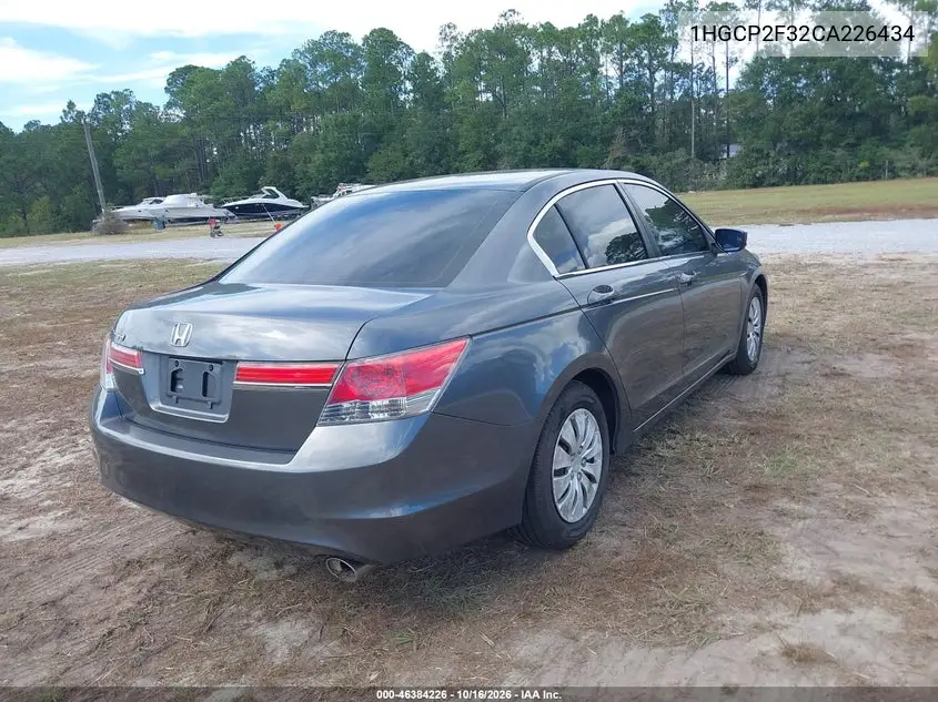 2012 HONDA ACCORD VIN 1HGCP2F32CA226434 — фото 4