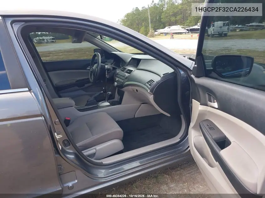 2012 HONDA ACCORD VIN 1HGCP2F32CA226434 — фото 5