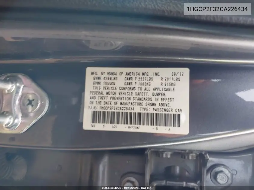 2012 HONDA ACCORD VIN 1HGCP2F32CA226434 — фото 9