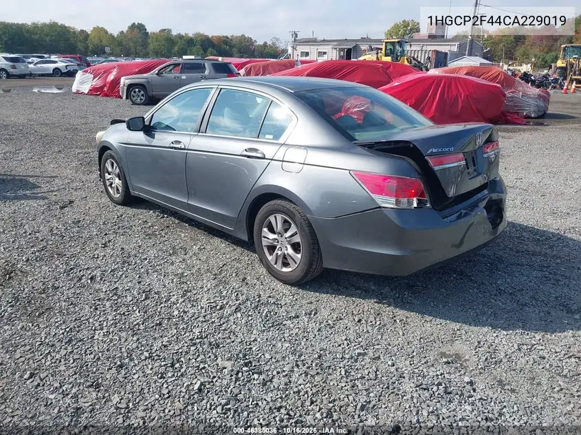 2012 HONDA ACCORD VIN 1HGCP2F44CA229019 — фото 3