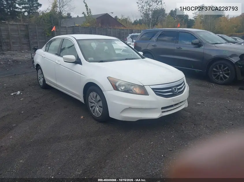 HONDA ACCORD 2012, VIN 1HGCP2F37CA228793