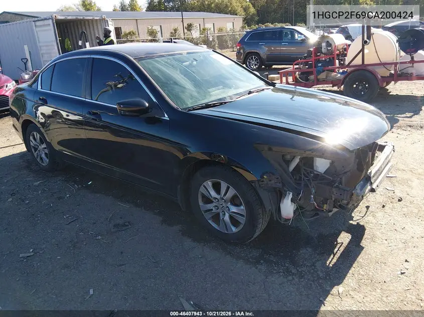 HONDA ACCORD 2012, VIN 1HGCP2F69CA200424