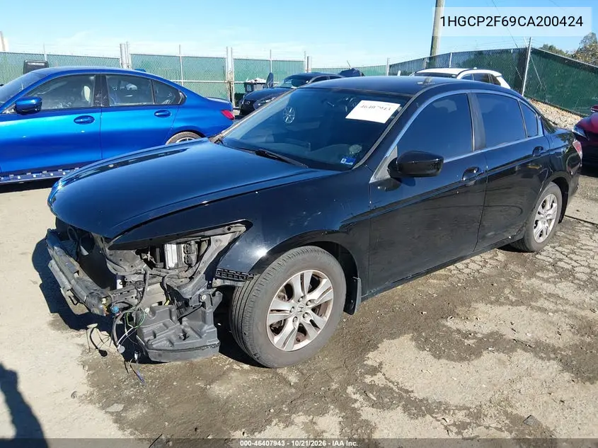 2012 HONDA ACCORD VIN 1HGCP2F69CA200424 — фото 2