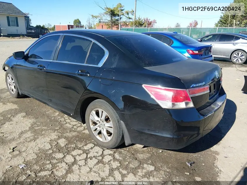 2012 HONDA ACCORD VIN 1HGCP2F69CA200424 — фото 3