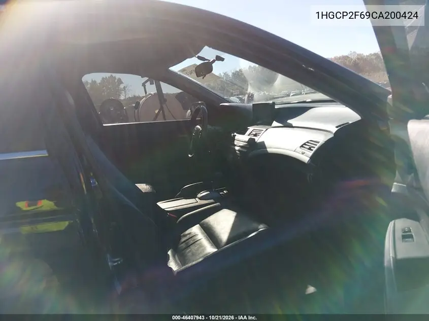 2012 HONDA ACCORD VIN 1HGCP2F69CA200424 — фото 5