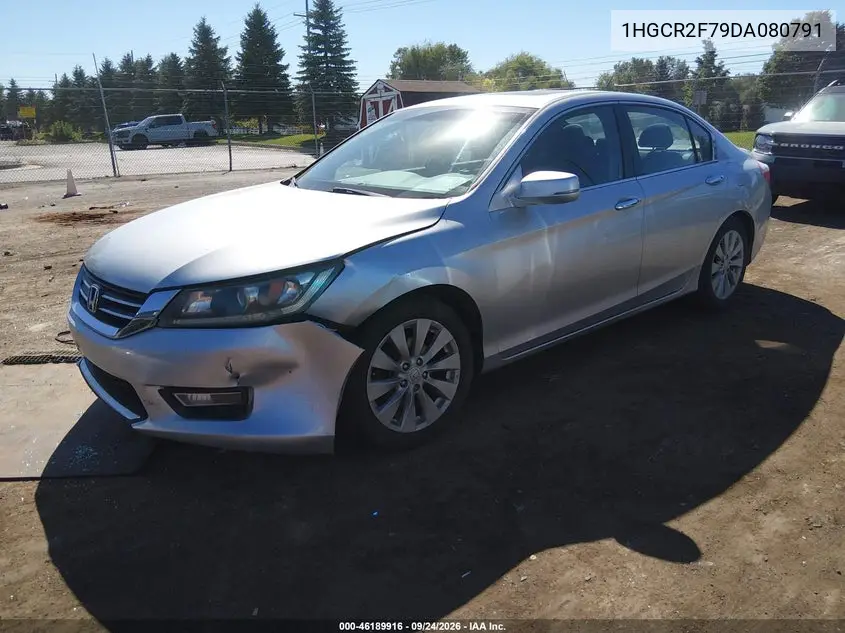 2013 HONDA ACCORD VIN 1HGCR2F79DA080791 — фото 2