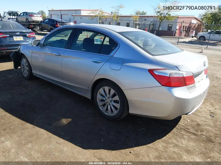 2013 HONDA ACCORD VIN 1HGCR2F79DA080791 — фото 3
