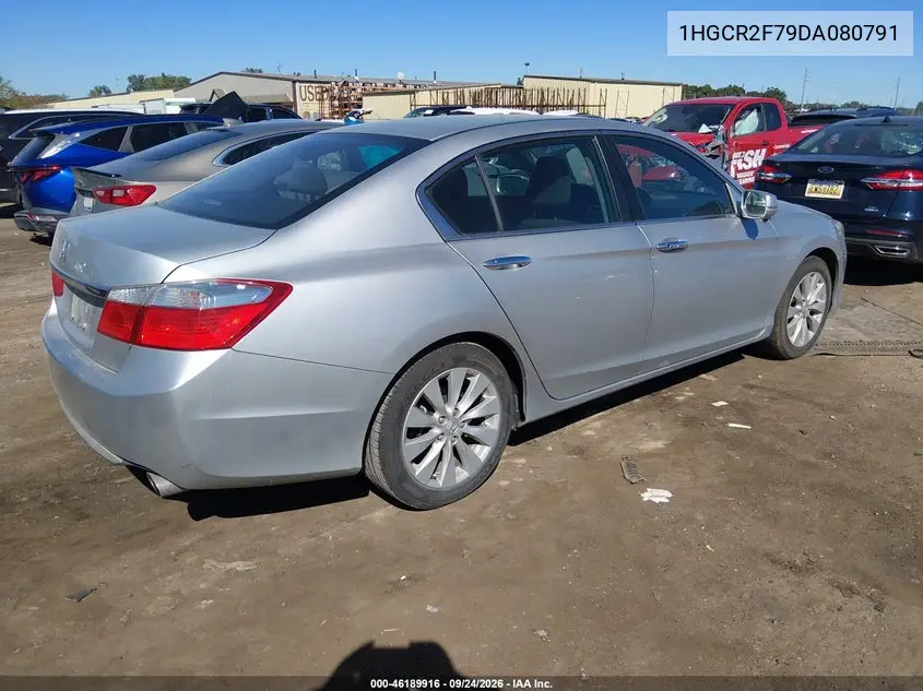 2013 HONDA ACCORD VIN 1HGCR2F79DA080791 — фото 4
