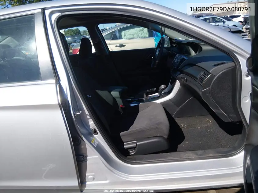 2013 HONDA ACCORD VIN 1HGCR2F79DA080791 — фото 5