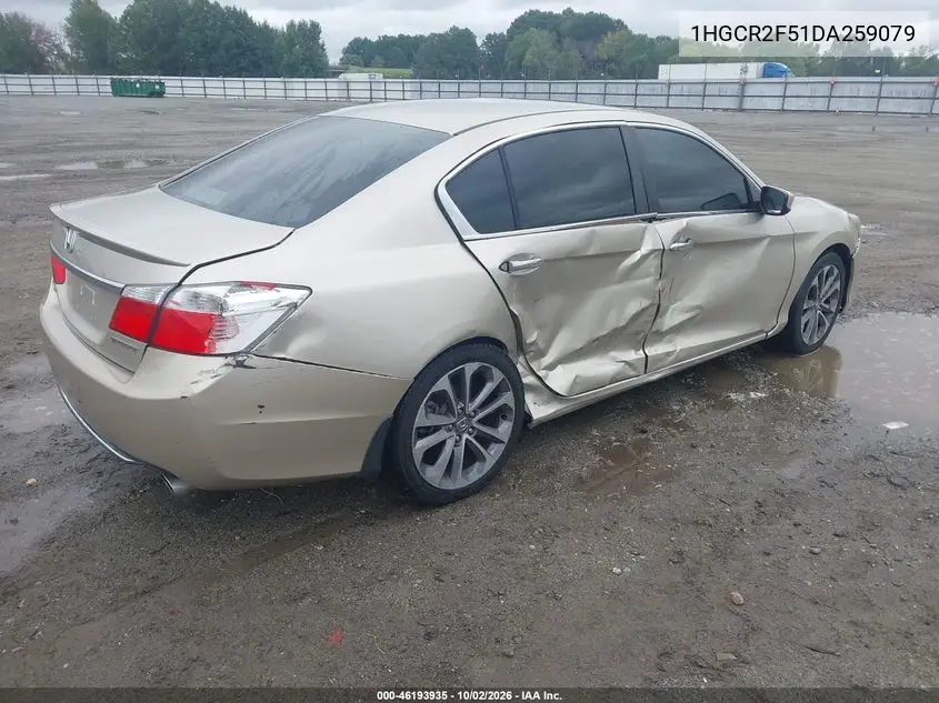 2013 HONDA ACCORD VIN 1HGCR2F51DA259079 — фото 4