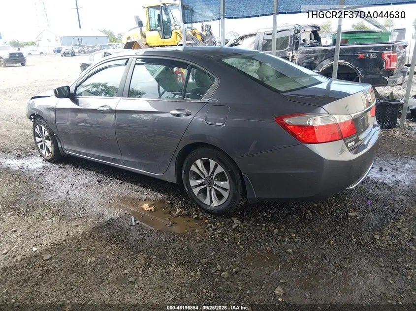 2013 HONDA ACCORD VIN 1HGCR2F37DA044630 — фото 7