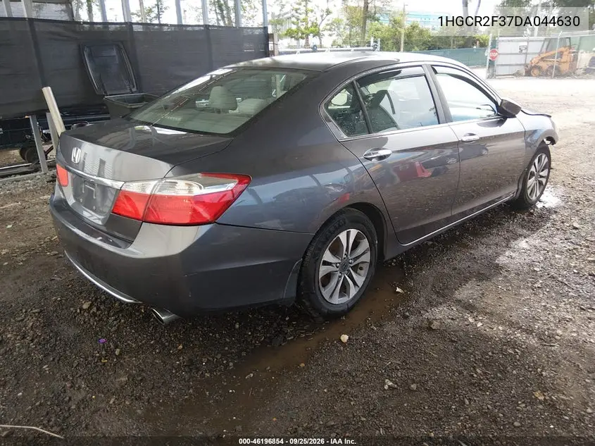 2013 HONDA ACCORD VIN 1HGCR2F37DA044630 — фото 8
