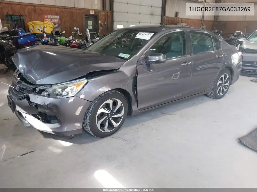 2016 HONDA ACCORD VIN 1HGCR2F87GA033269 — фото 2