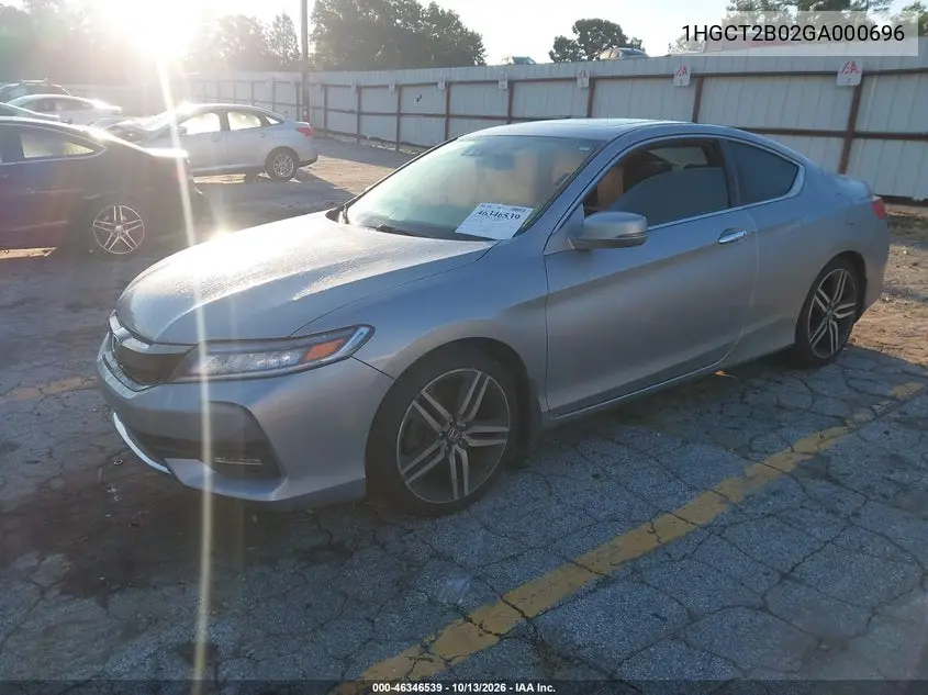 2016 HONDA ACCORD VIN 1HGCT2B02GA000696 — фото 2
