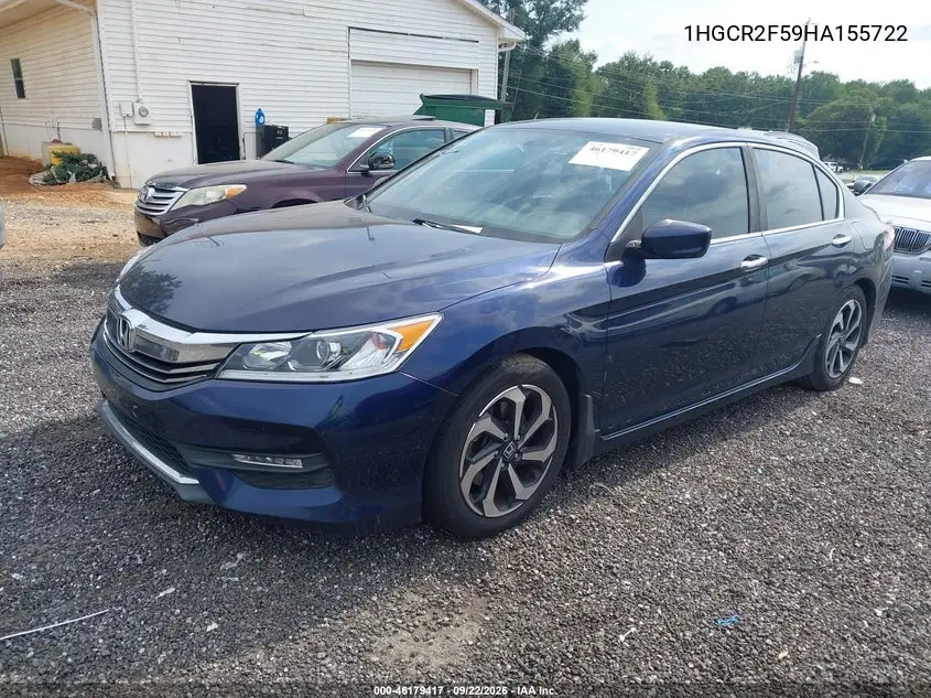 2017 HONDA ACCORD VIN 1HGCR2F59HA155722 — фото 2