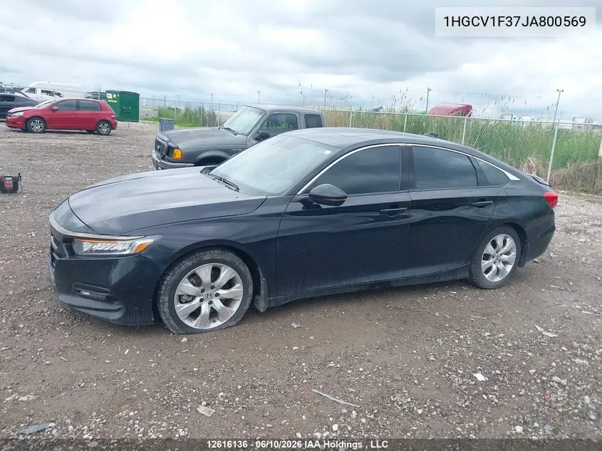 2018 HONDA ACCORD VIN 1HGCV1F37JA800569 — фото 14